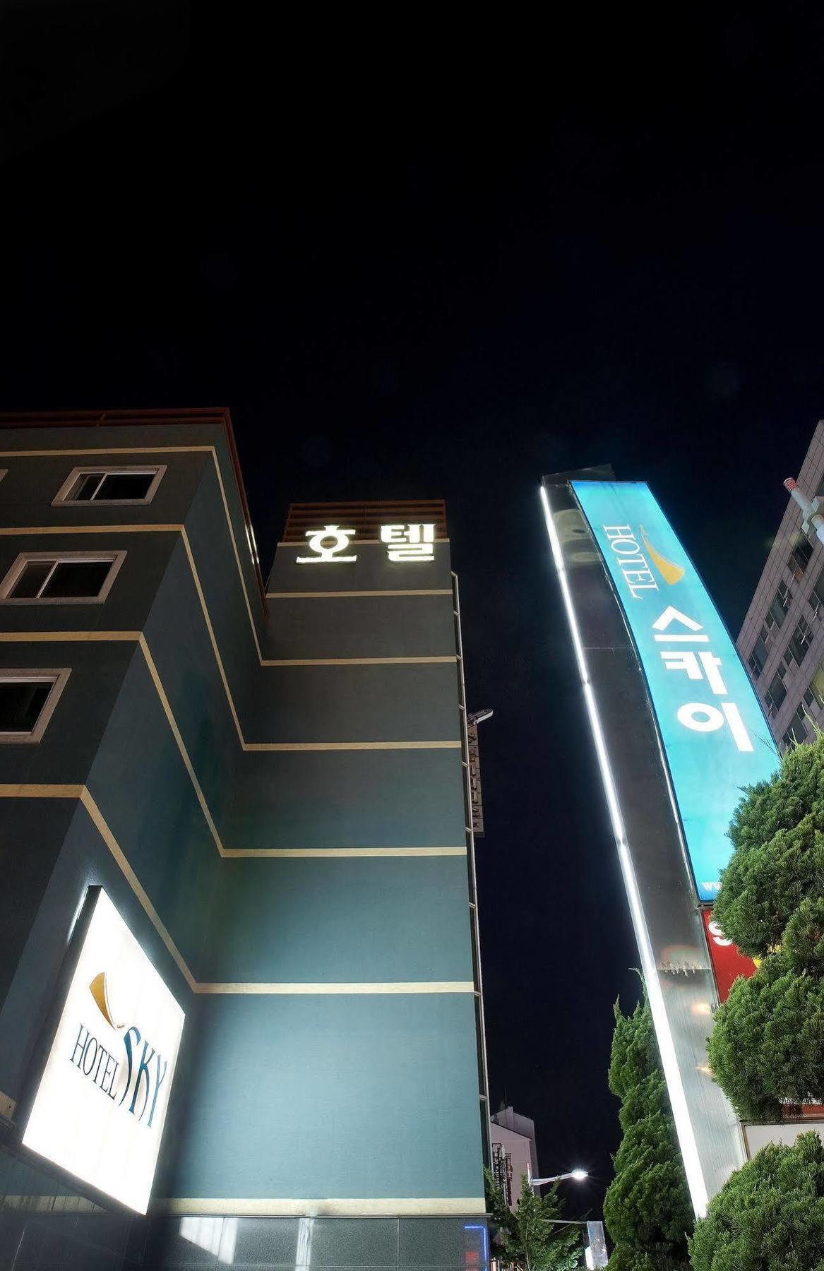 Hotel Sky, Incheon Airport Екстер'єр фото
